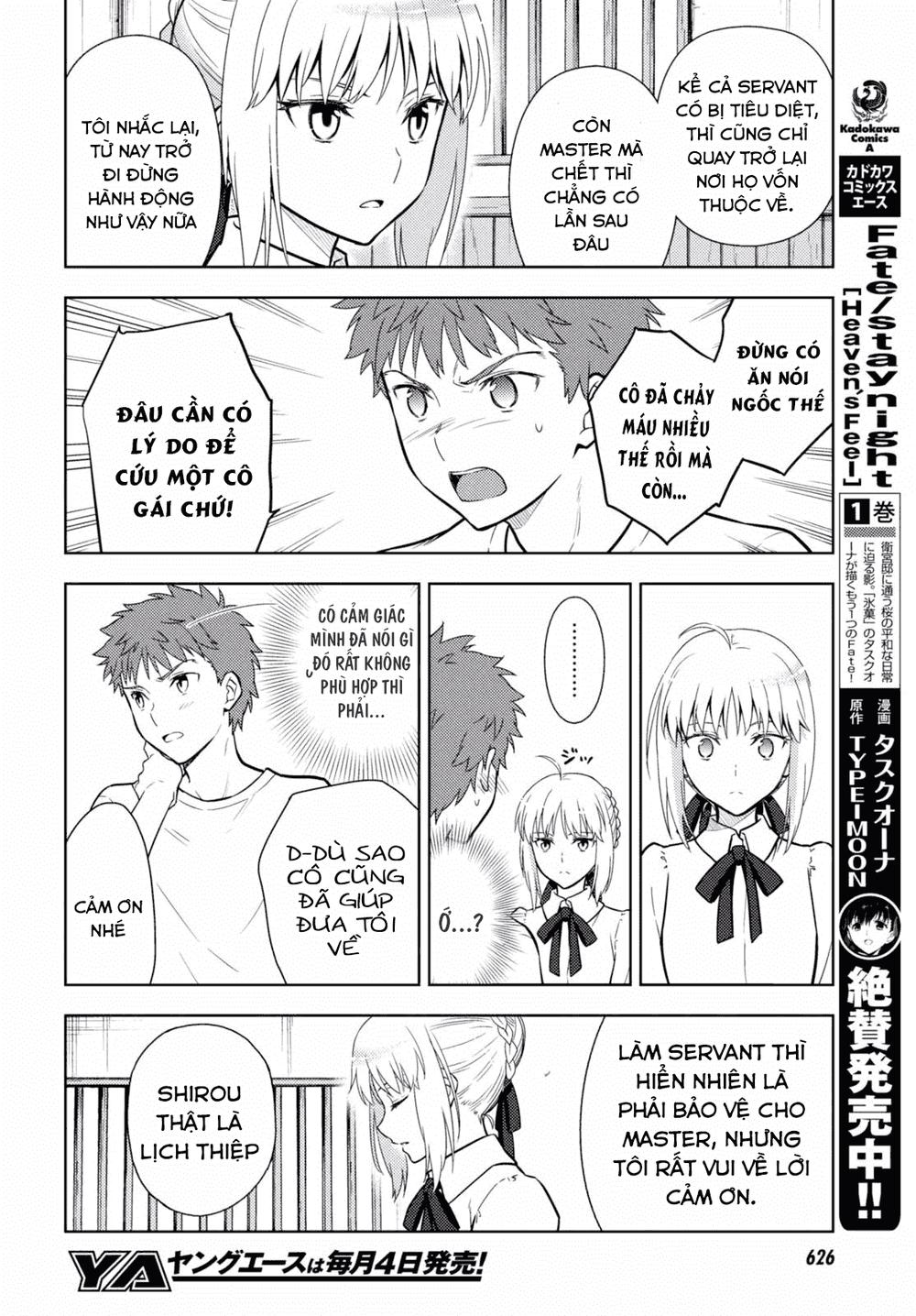 Fate/Stay Night Heaven's Feel Chapter 13 - Next Chapter 14