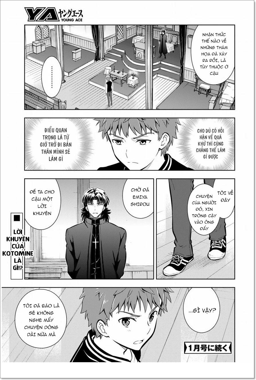 Fate/Stay Night Heaven's Feel Chapter 19 - Next Chapter 20