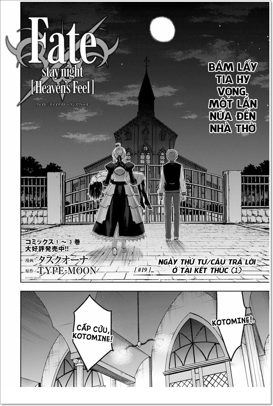 Fate/Stay Night Heaven's Feel Chapter 19 - Next Chapter 20