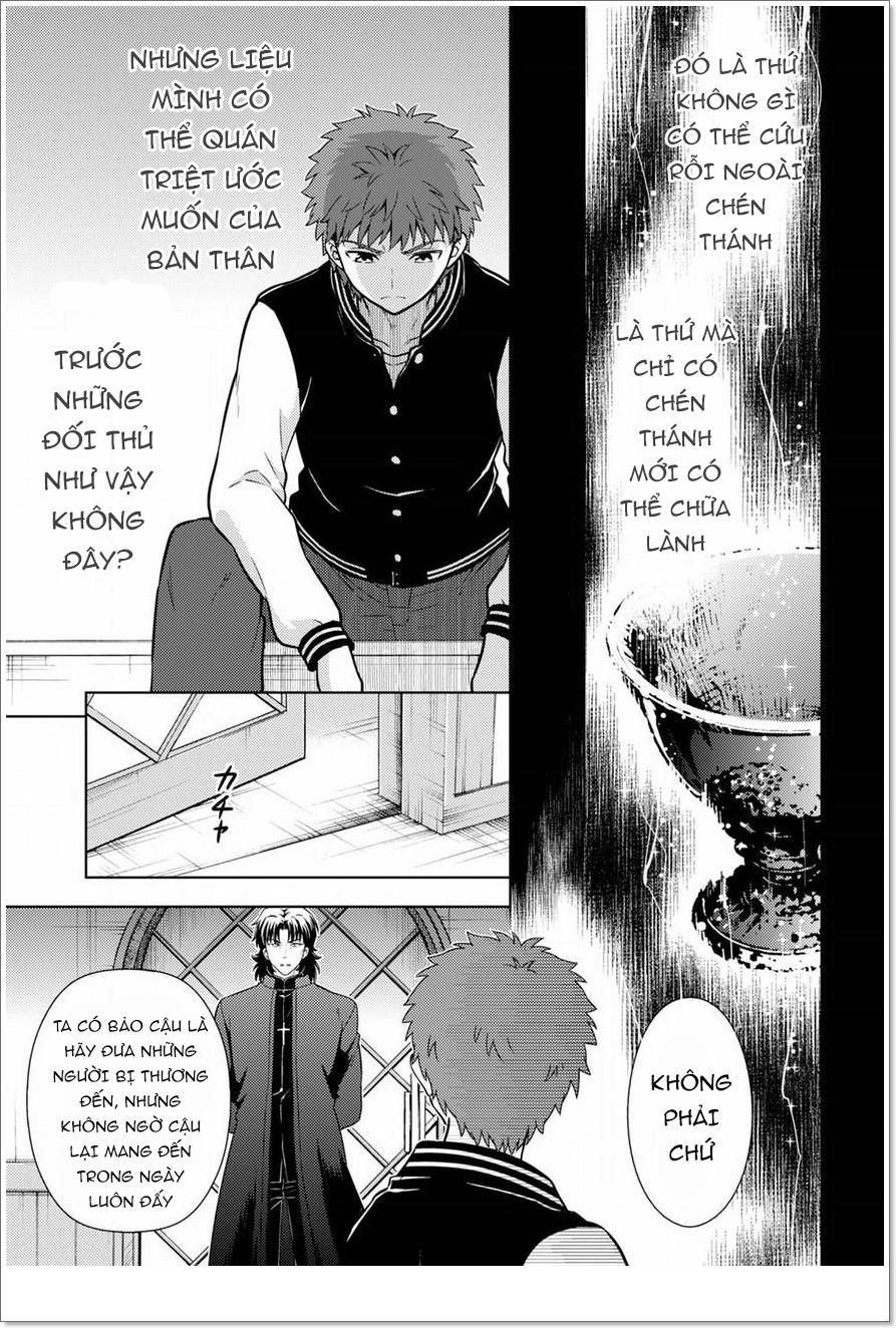 Fate/Stay Night Heaven's Feel Chapter 19 - Next Chapter 20