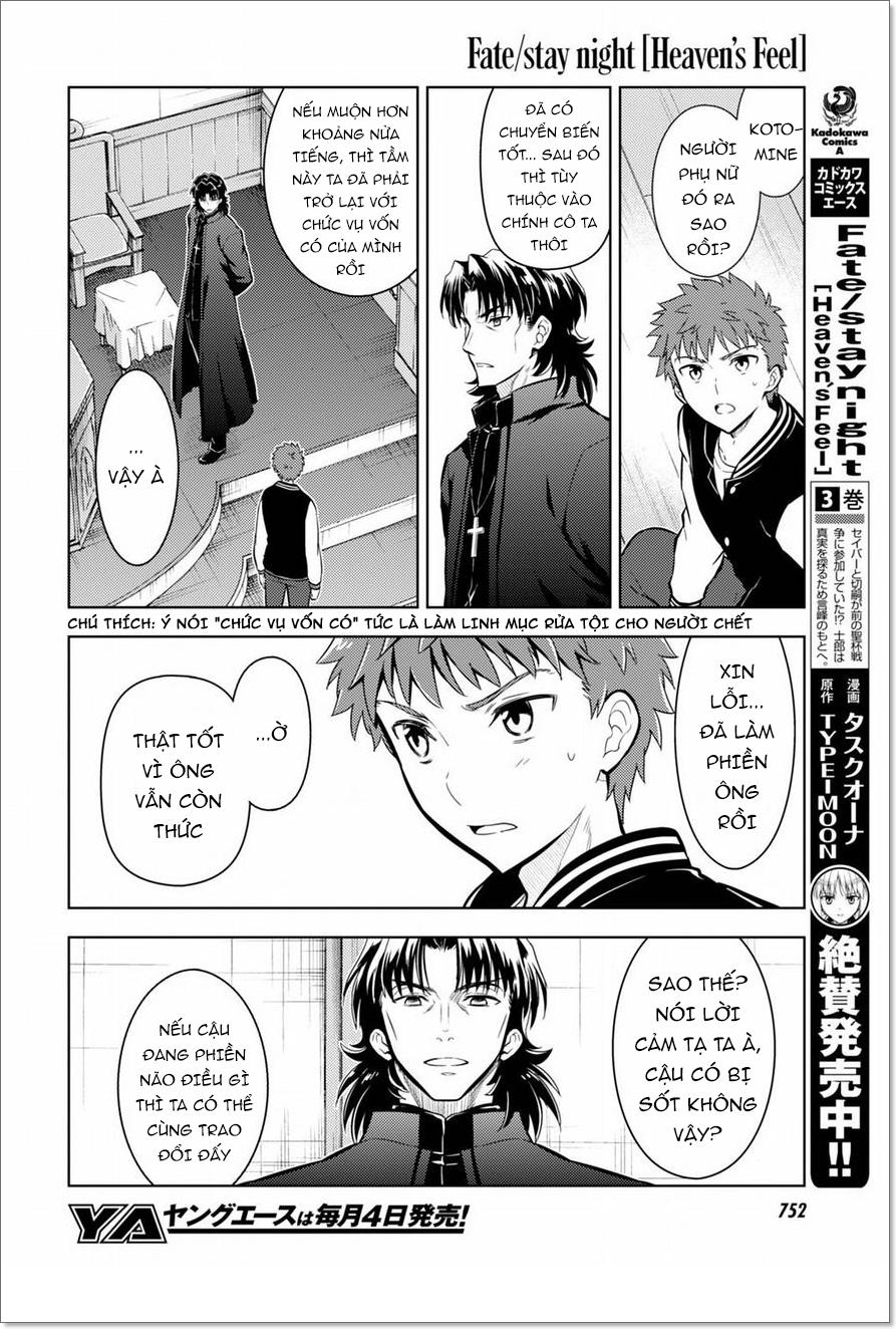 Fate/Stay Night Heaven's Feel Chapter 19 - Next Chapter 20