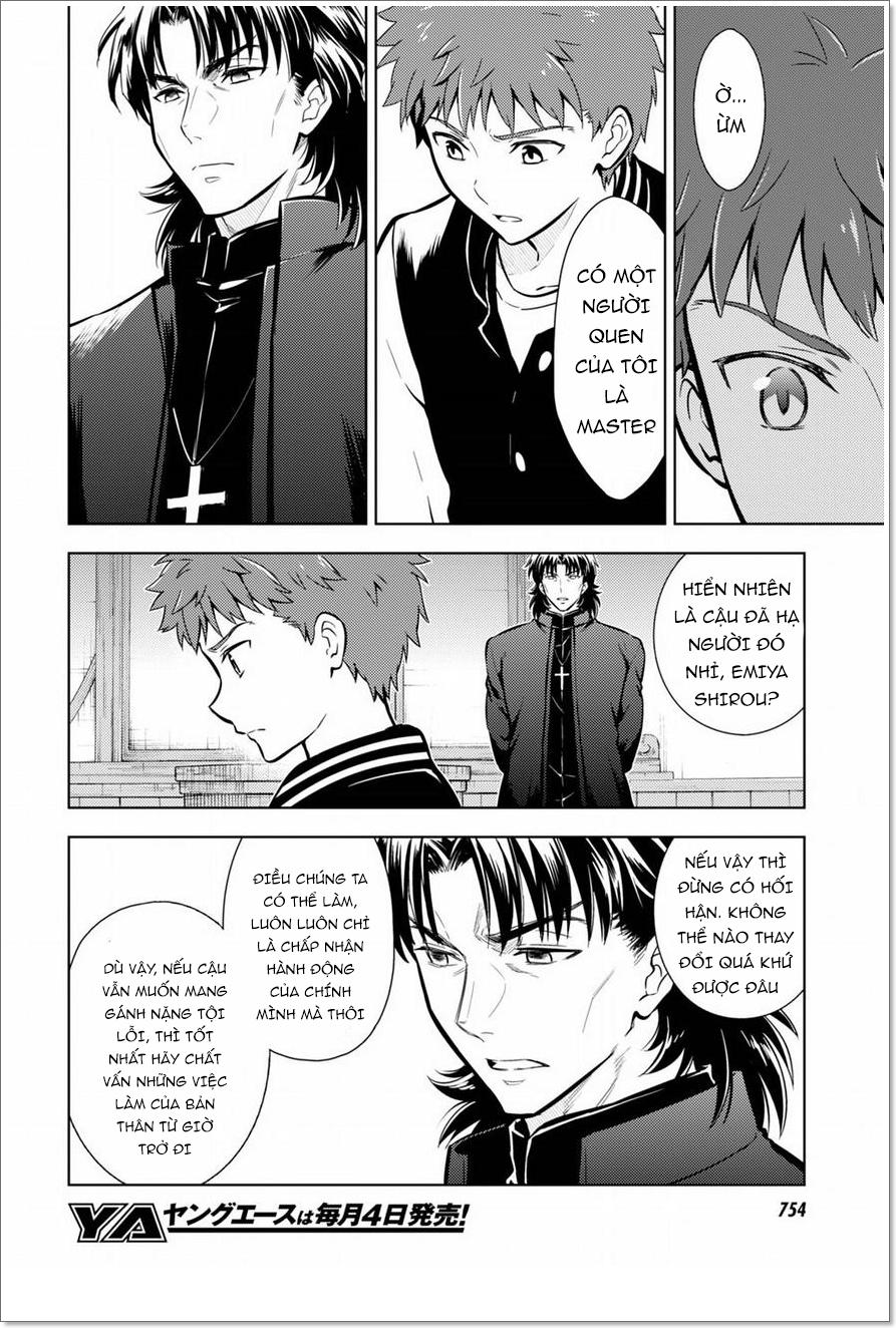 Fate/Stay Night Heaven's Feel Chapter 19 - Next Chapter 20