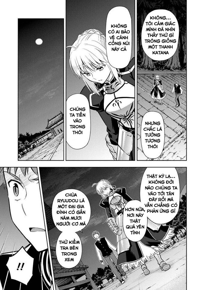 Fate/Stay Night Heaven's Feel Chapter 29 - Next Chapter 30.1