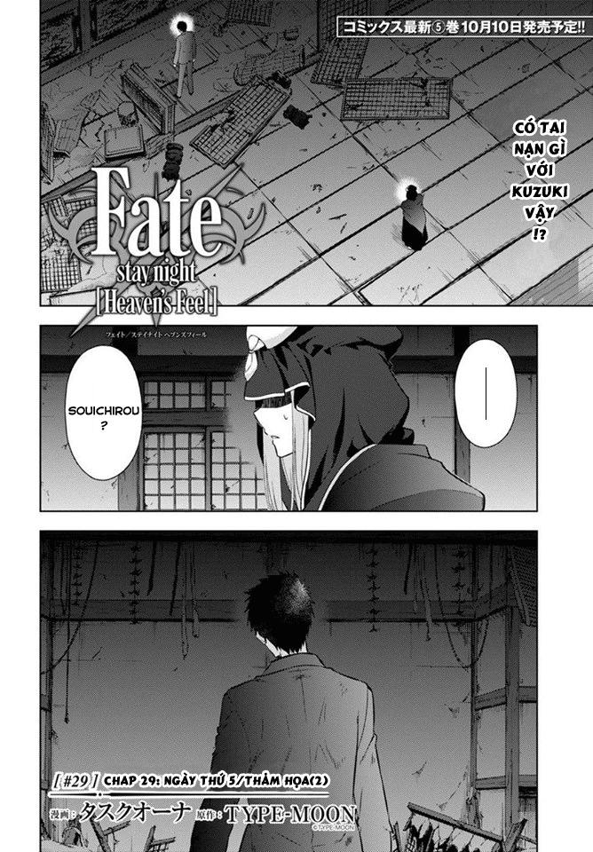 Fate/Stay Night Heaven's Feel Chapter 29 - Next Chapter 30.1