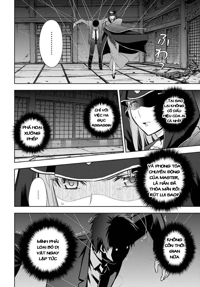 Fate/Stay Night Heaven's Feel Chapter 29 - Next Chapter 30.1