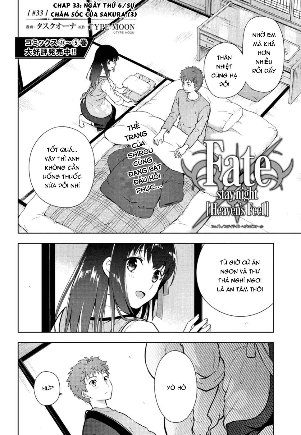 Fate/Stay Night Heaven's Feel Chapter 33 - Next Chapter 34