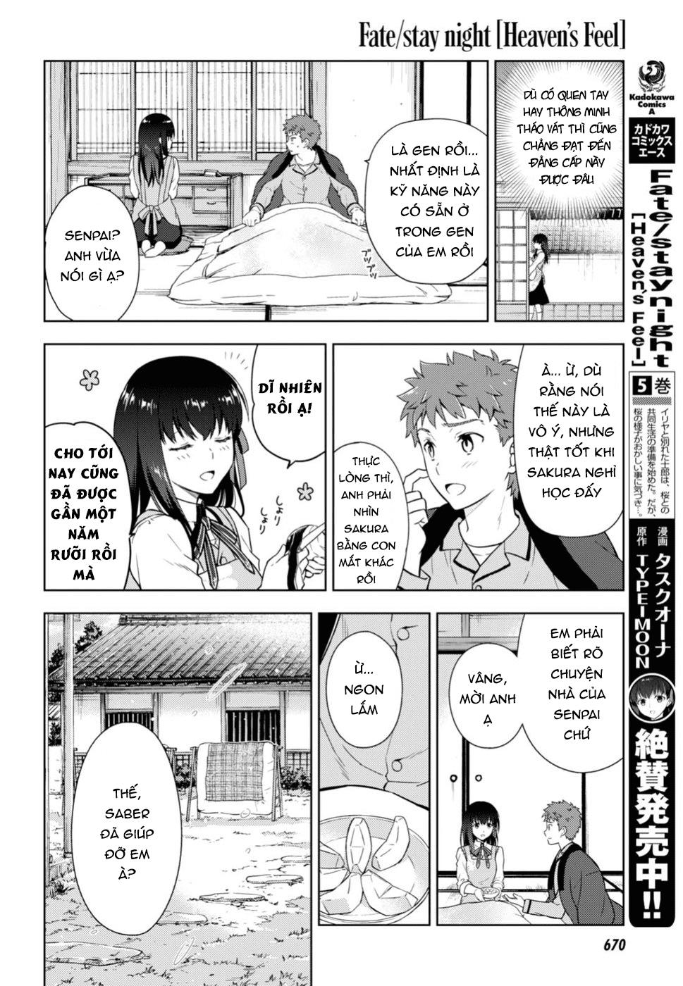 Fate/Stay Night Heaven's Feel Chapter 33 - Next Chapter 34