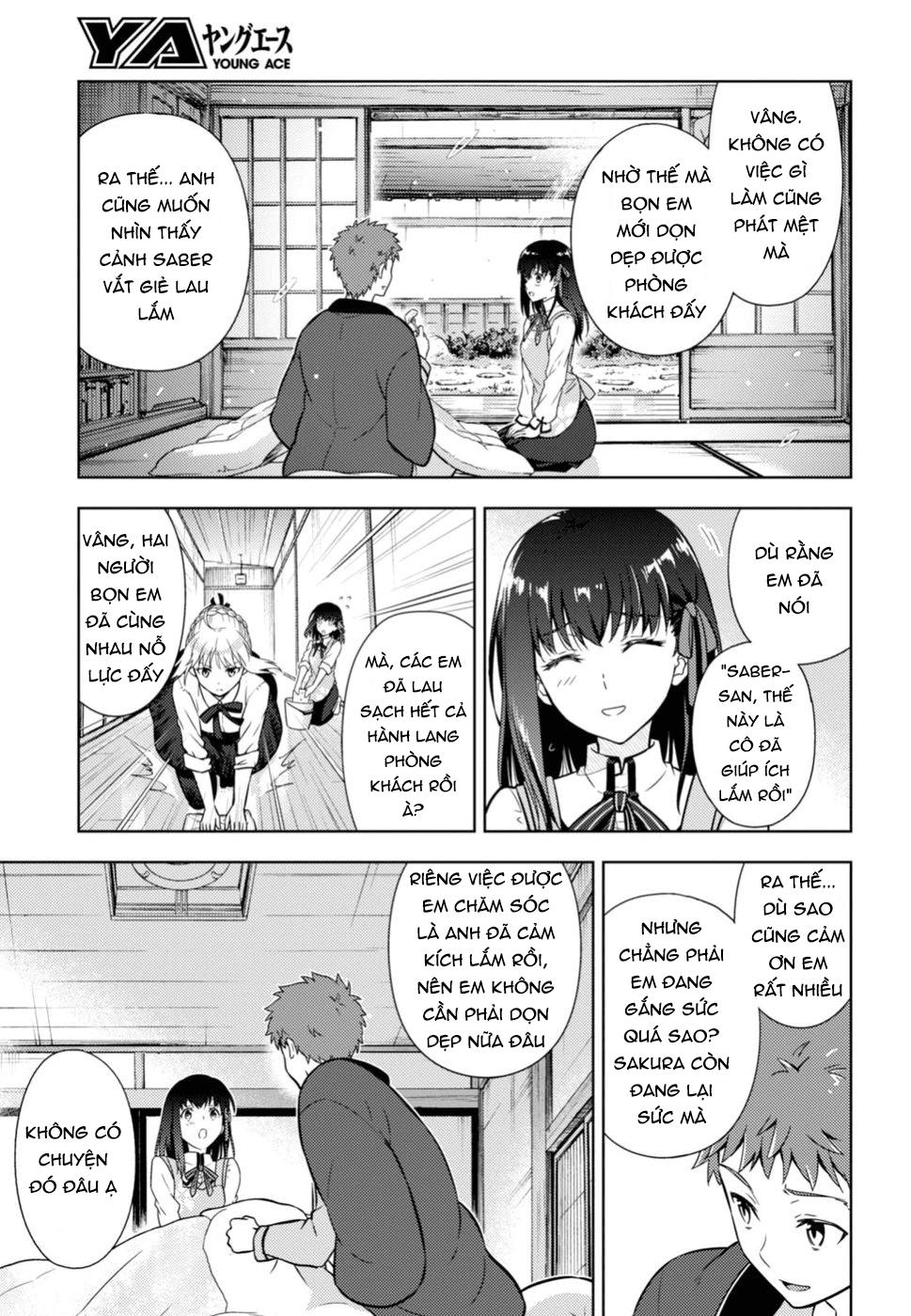 Fate/Stay Night Heaven's Feel Chapter 33 - Next Chapter 34