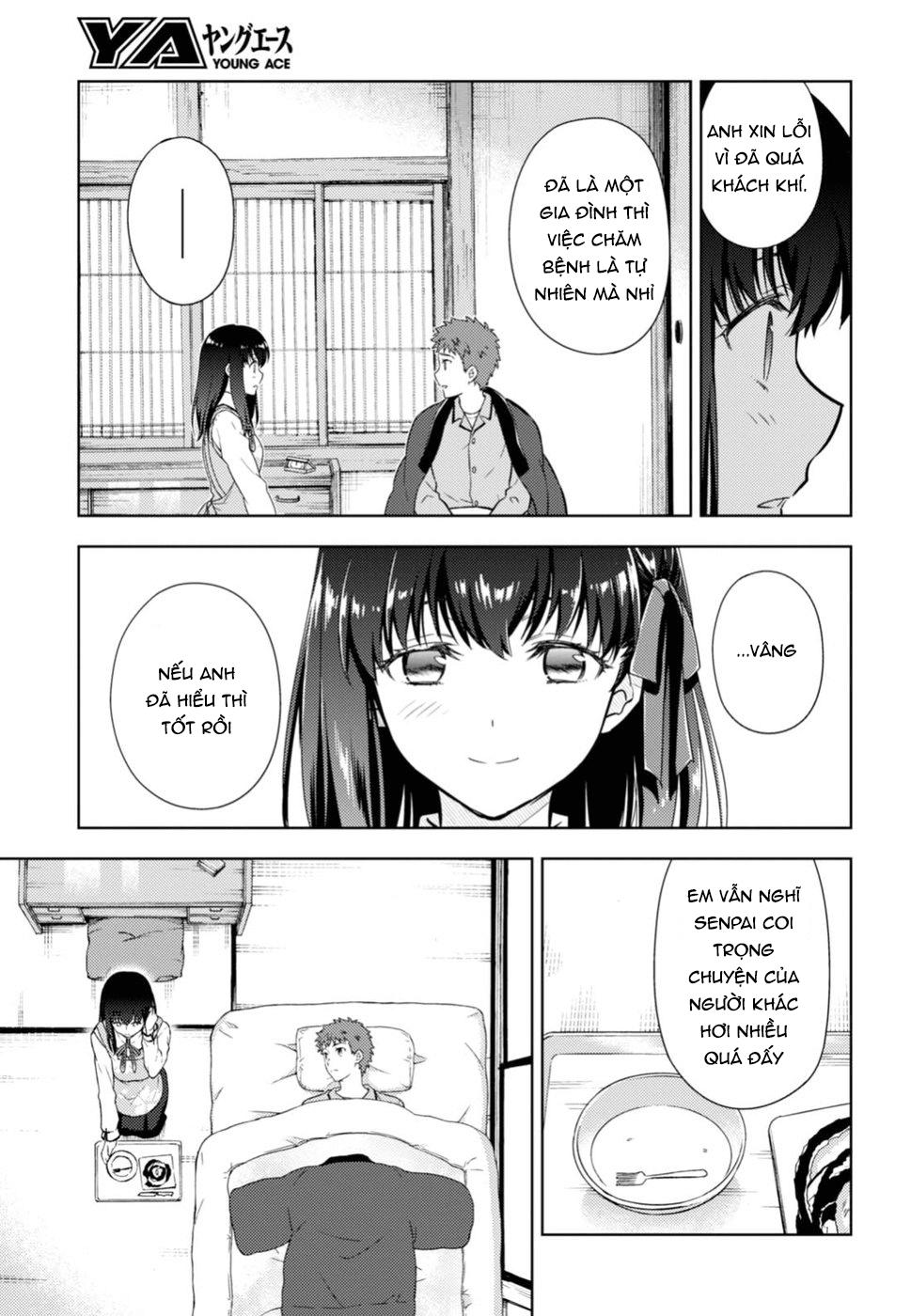 Fate/Stay Night Heaven's Feel Chapter 33 - Next Chapter 34