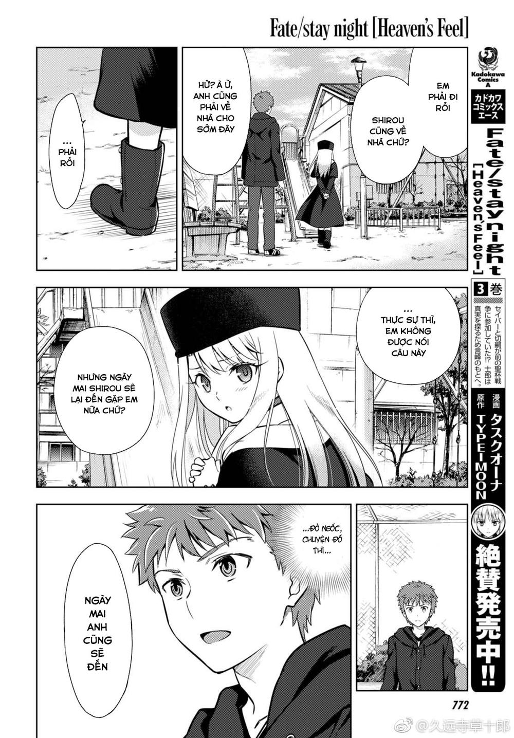 Fate/Stay Night Heaven's Feel Chapter 35 - Next Chapter 36