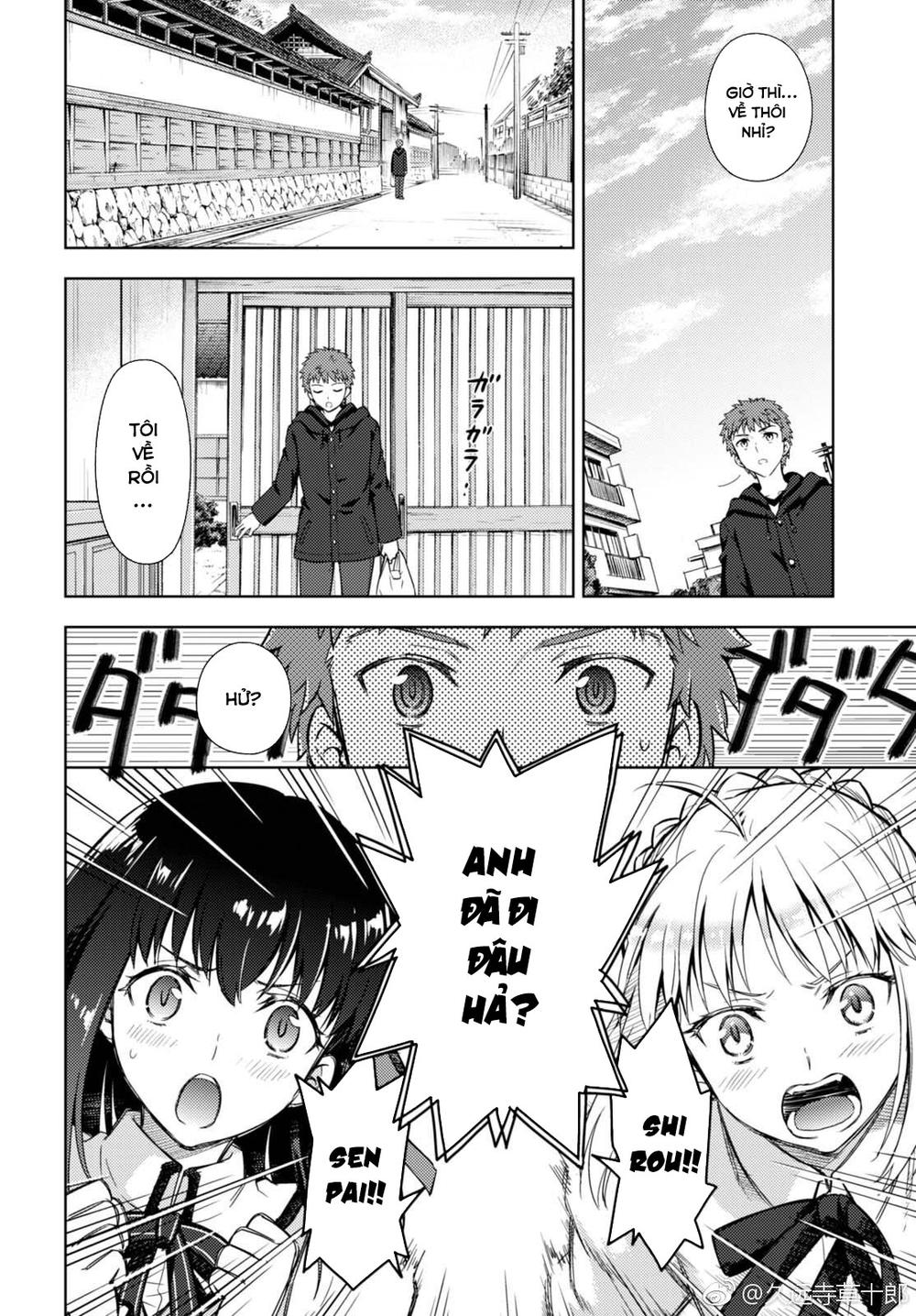 Fate/Stay Night Heaven's Feel Chapter 35 - Next Chapter 36