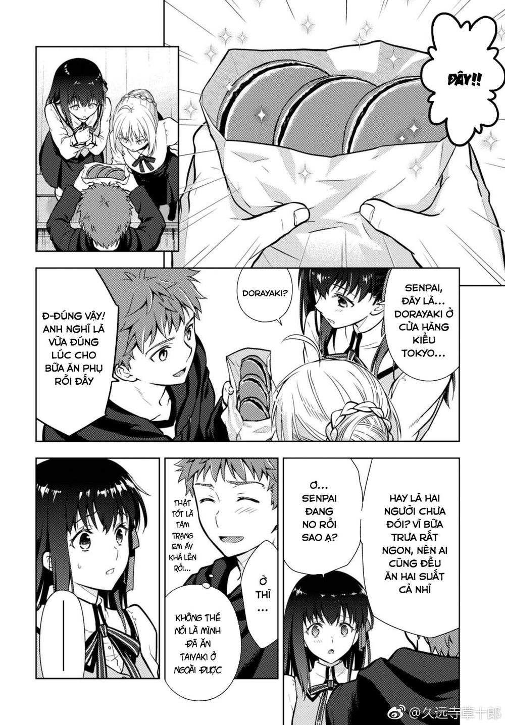 Fate/Stay Night Heaven's Feel Chapter 35 - Next Chapter 36