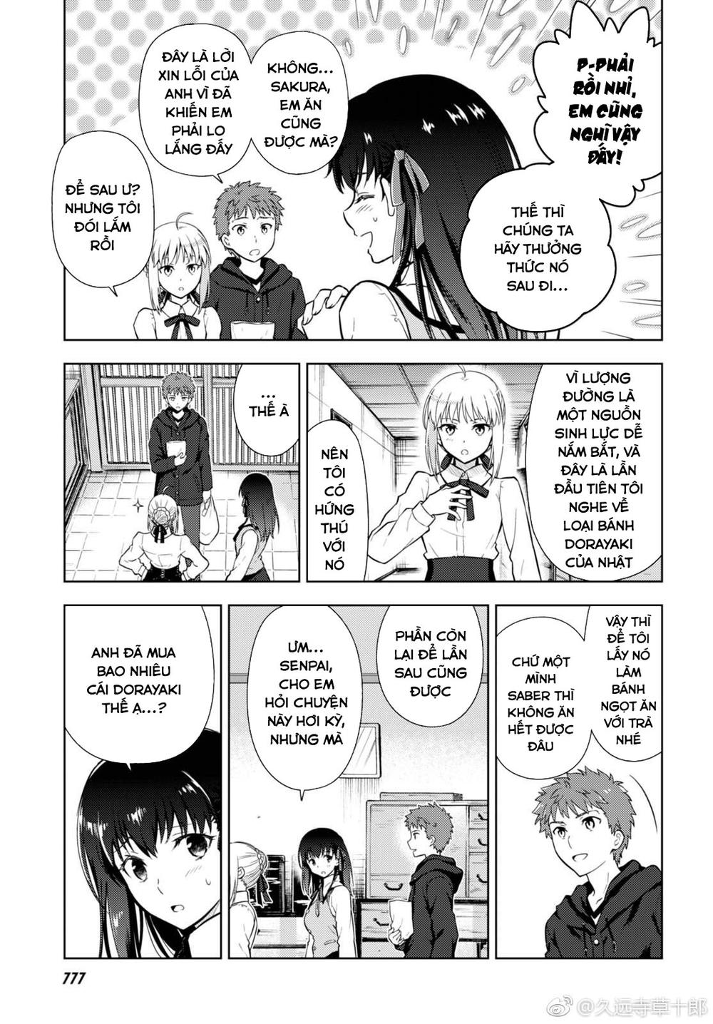 Fate/Stay Night Heaven's Feel Chapter 35 - Next Chapter 36