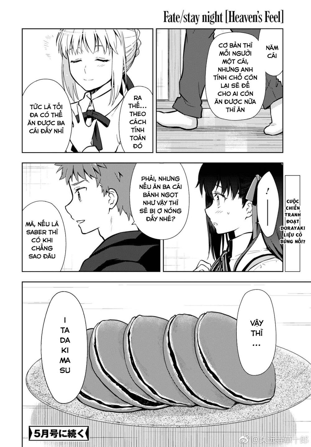 Fate/Stay Night Heaven's Feel Chapter 35 - Next Chapter 36