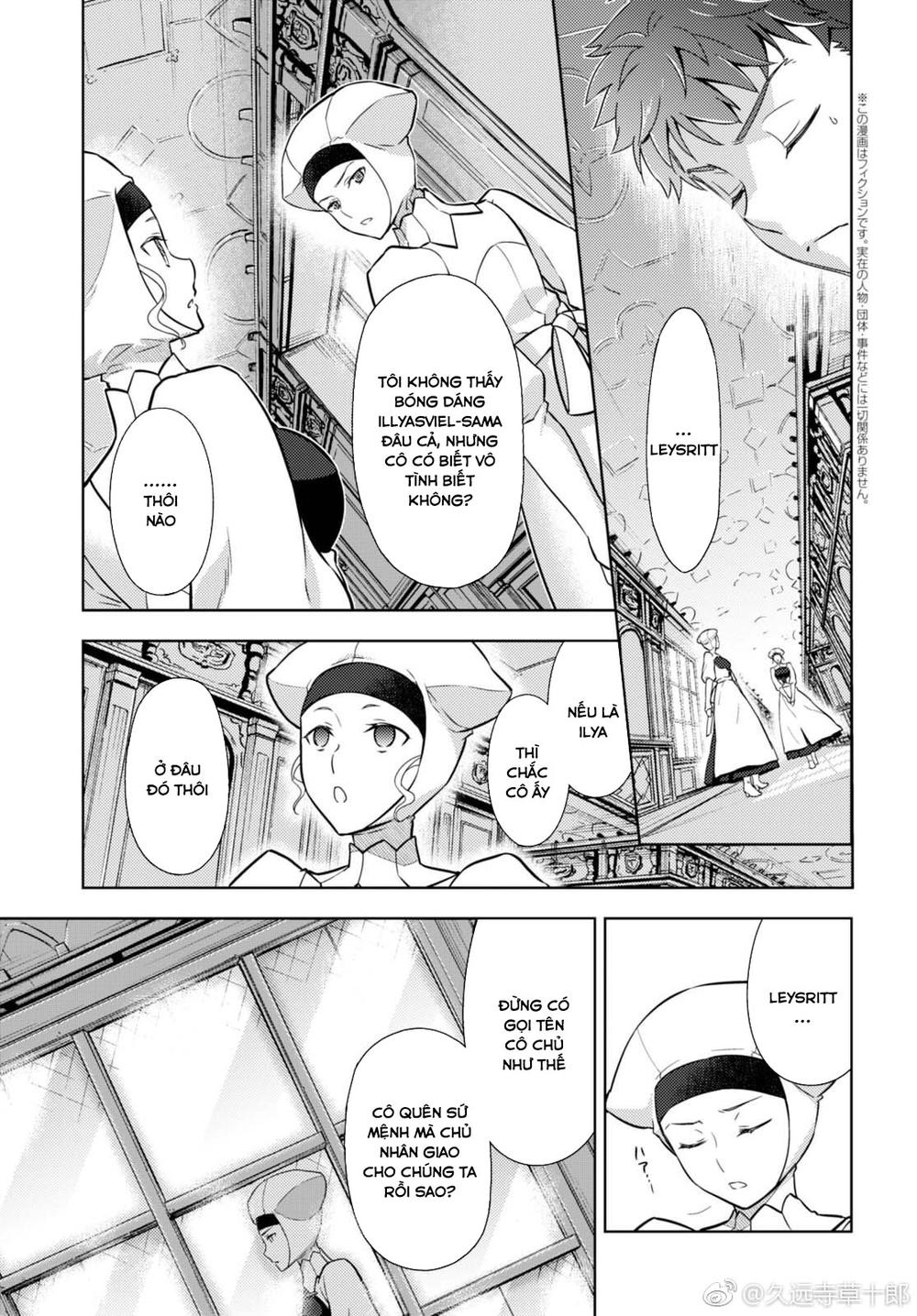 Fate/Stay Night Heaven's Feel Chapter 35 - Next Chapter 36