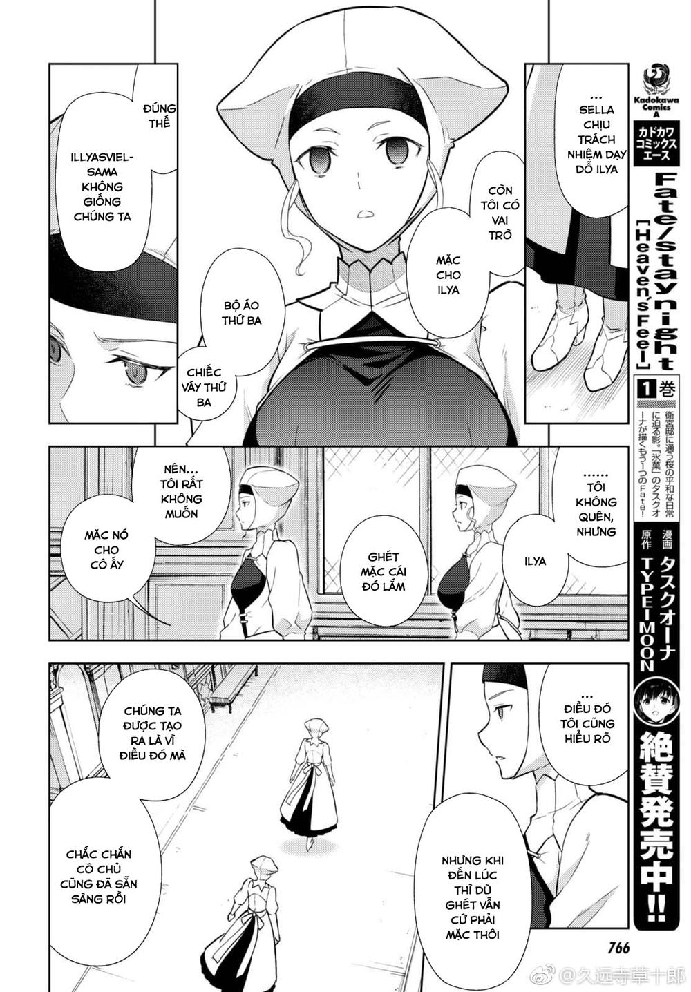 Fate/Stay Night Heaven's Feel Chapter 35 - Next Chapter 36