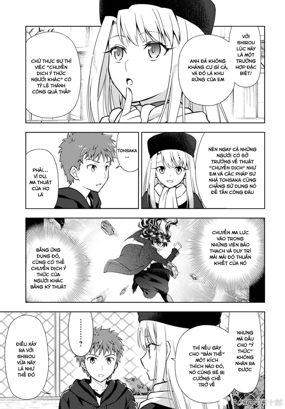 Fate/Stay Night Heaven's Feel Chapter 35 - Next Chapter 36