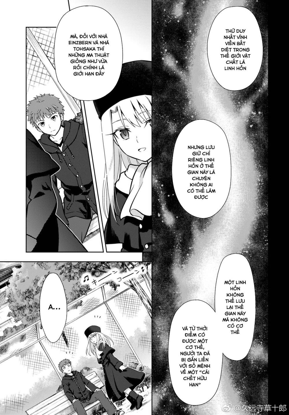 Fate/Stay Night Heaven's Feel Chapter 35 - Next Chapter 36