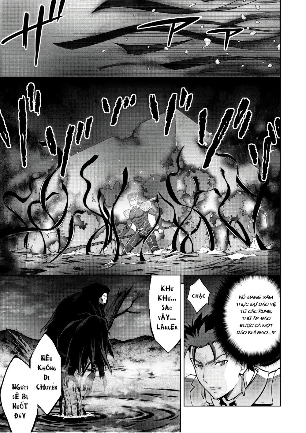 Fate/Stay Night Heaven's Feel Chapter 39 - Next Chapter 40