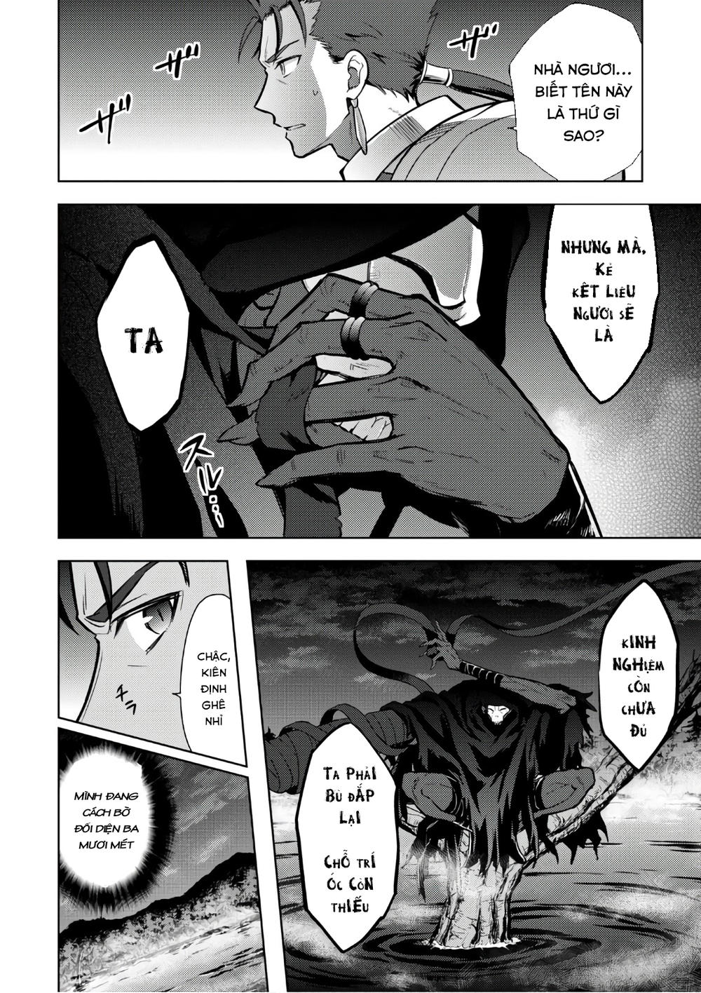 Fate/Stay Night Heaven's Feel Chapter 39 - Next Chapter 40