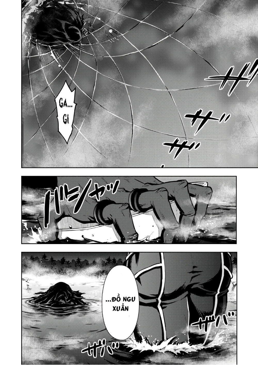 Fate/Stay Night Heaven's Feel Chapter 39 - Next Chapter 40