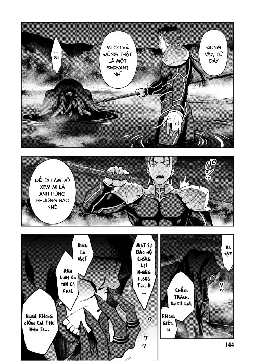 Fate/Stay Night Heaven's Feel Chapter 39 - Next Chapter 40