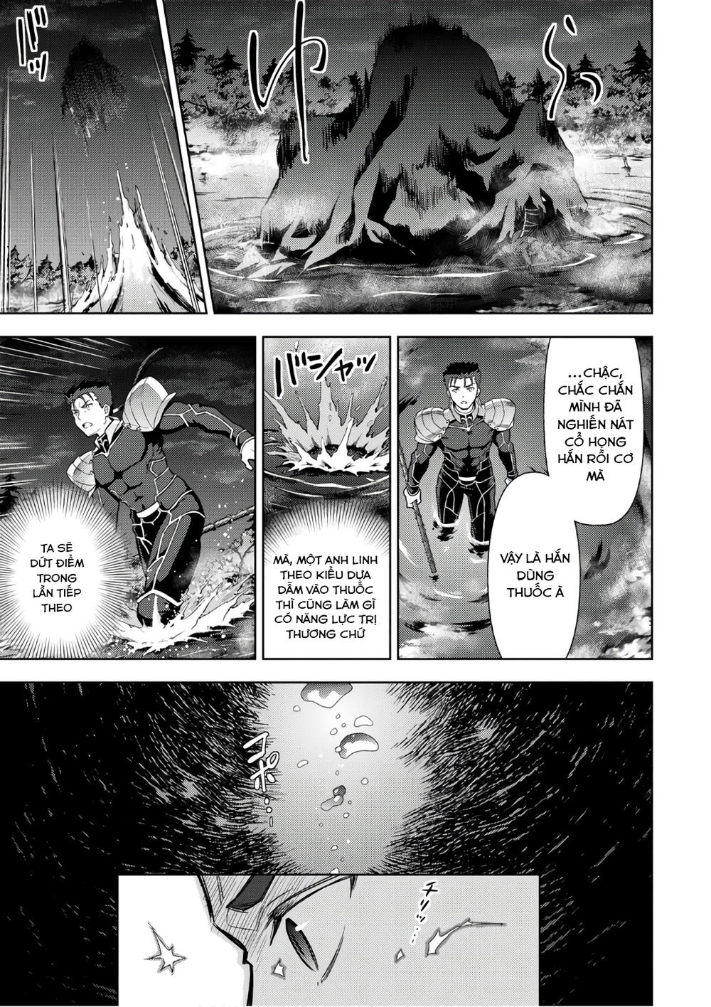 Fate/Stay Night Heaven's Feel Chapter 39 - Next Chapter 40