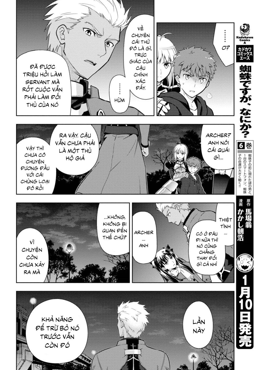 Fate/Stay Night Heaven's Feel Chapter 45 - Next Chapter 46