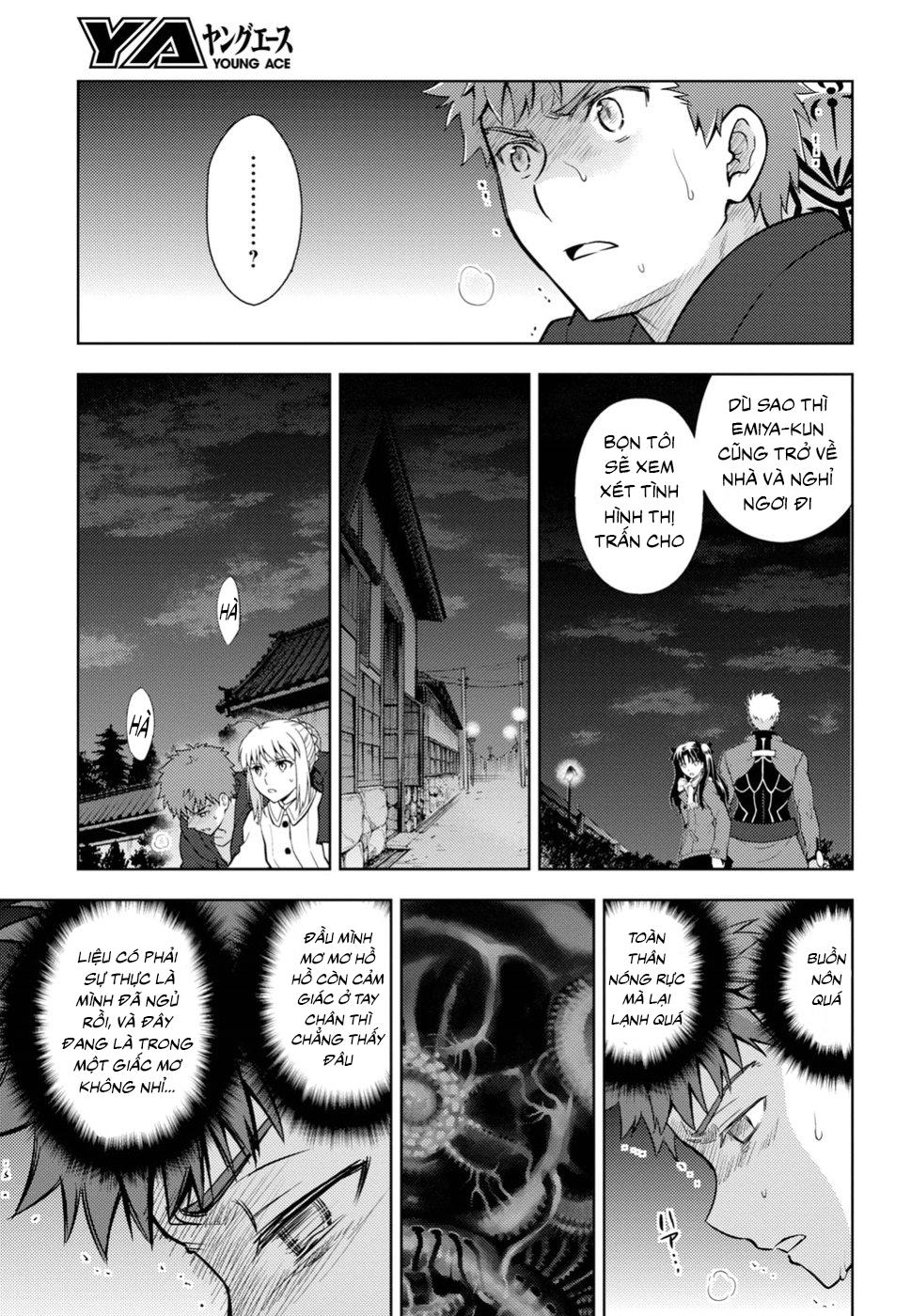 Fate/Stay Night Heaven's Feel Chapter 45 - Next Chapter 46