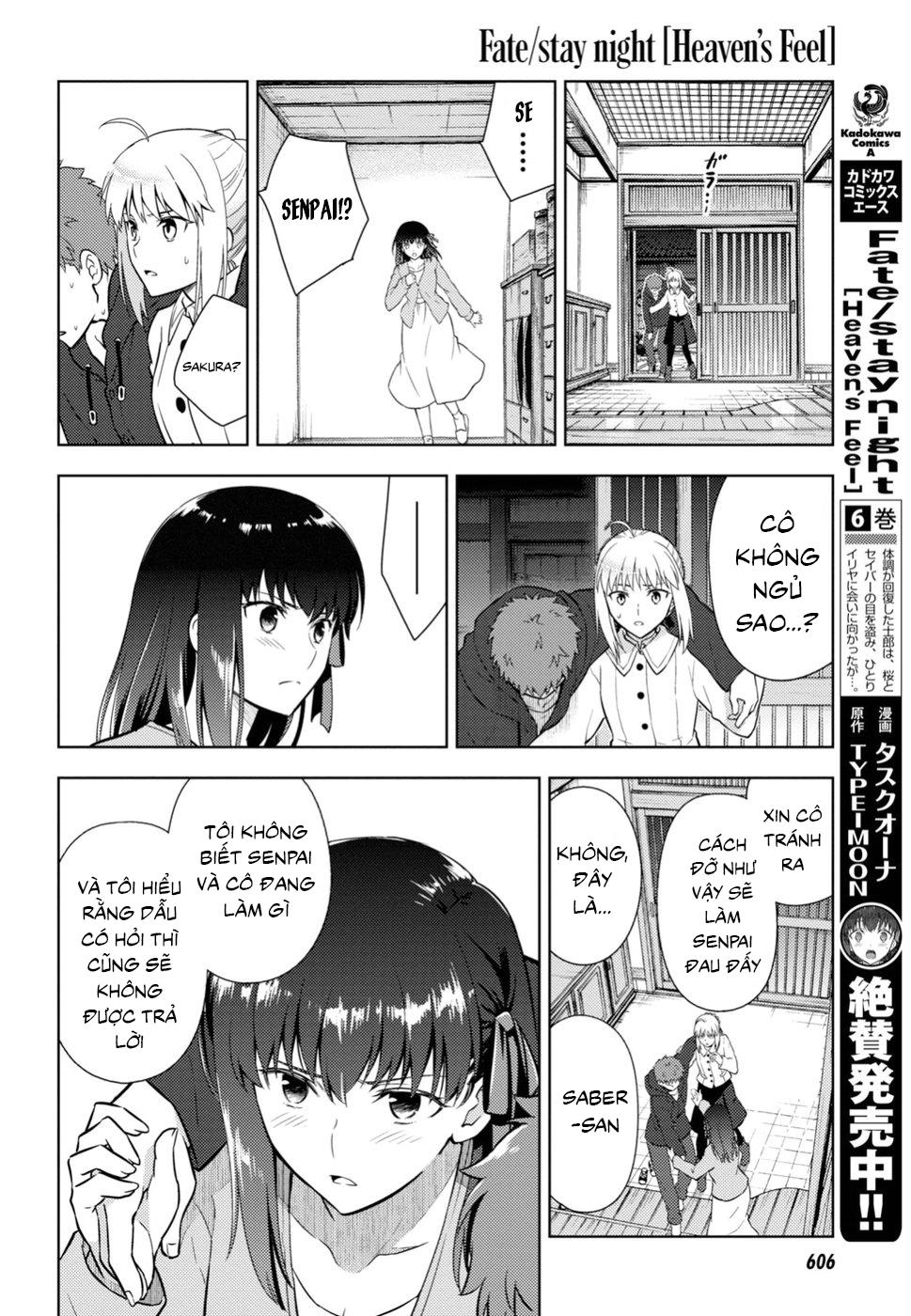 Fate/Stay Night Heaven's Feel Chapter 45 - Next Chapter 46