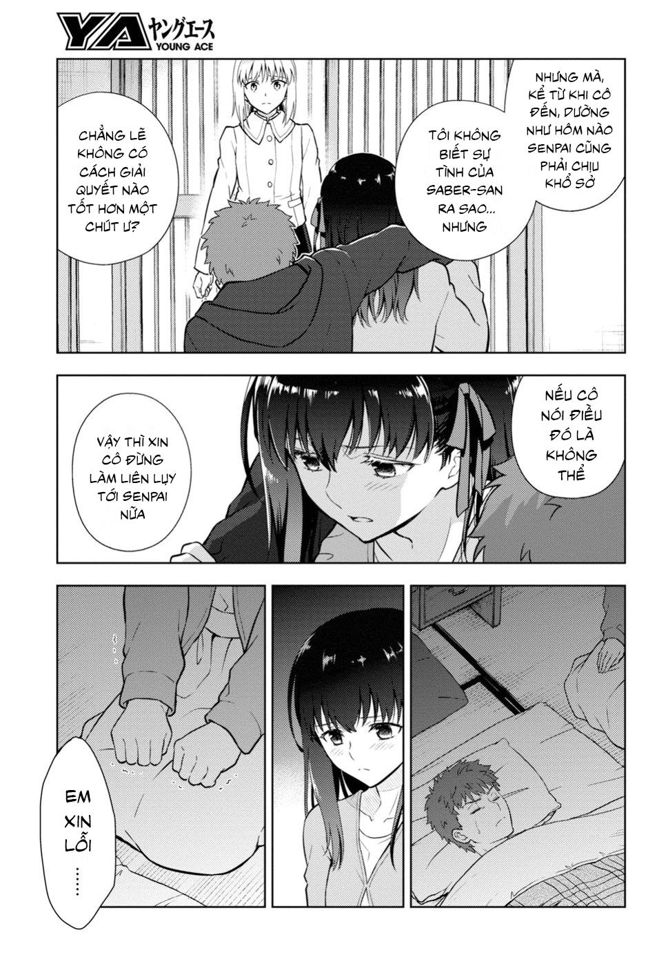 Fate/Stay Night Heaven's Feel Chapter 45 - Next Chapter 46