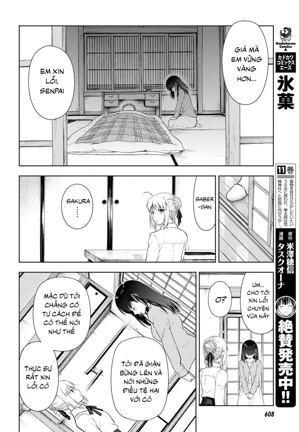 Fate/Stay Night Heaven's Feel Chapter 45 - Next Chapter 46