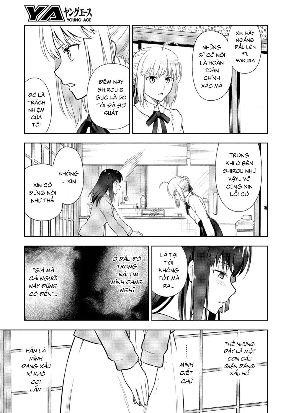 Fate/Stay Night Heaven's Feel Chapter 45 - Next Chapter 46