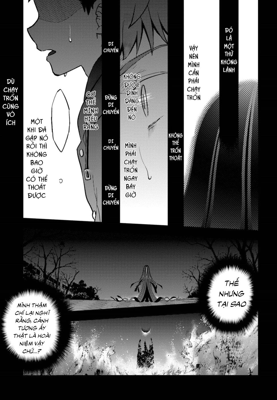 Fate/Stay Night Heaven's Feel Chapter 45 - Next Chapter 46