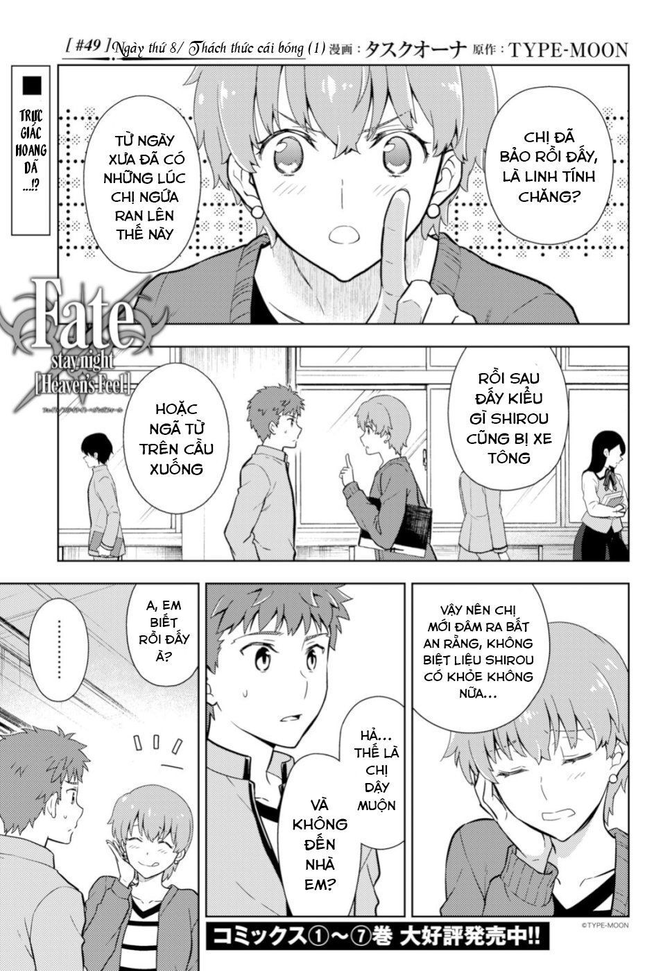 Fate/Stay Night Heaven's Feel Chapter 49 - Next Chapter 50