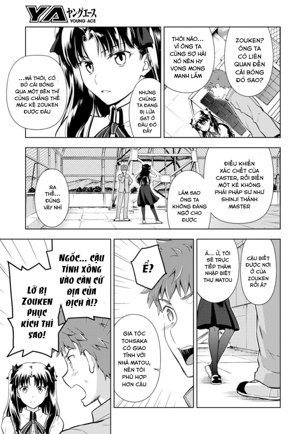 Fate/Stay Night Heaven's Feel Chapter 49 - Next Chapter 50