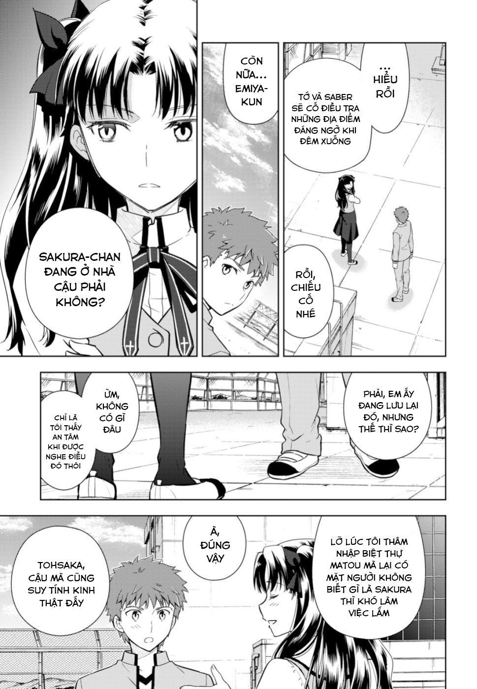 Fate/Stay Night Heaven's Feel Chapter 49 - Next Chapter 50