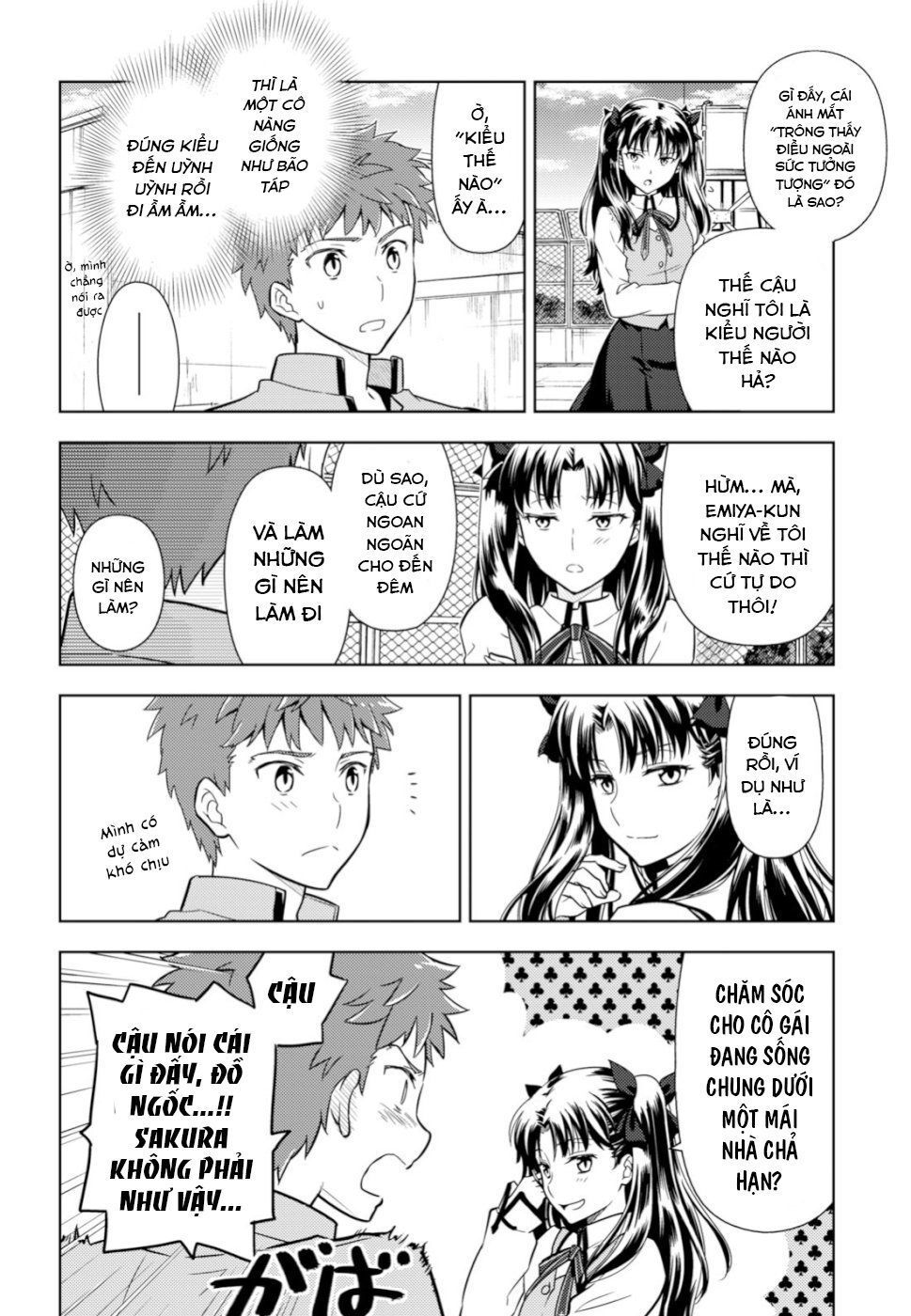 Fate/Stay Night Heaven's Feel Chapter 49 - Next Chapter 50