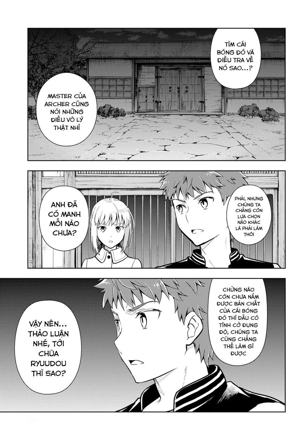 Fate/Stay Night Heaven's Feel Chapter 52 - Next Chapter 53