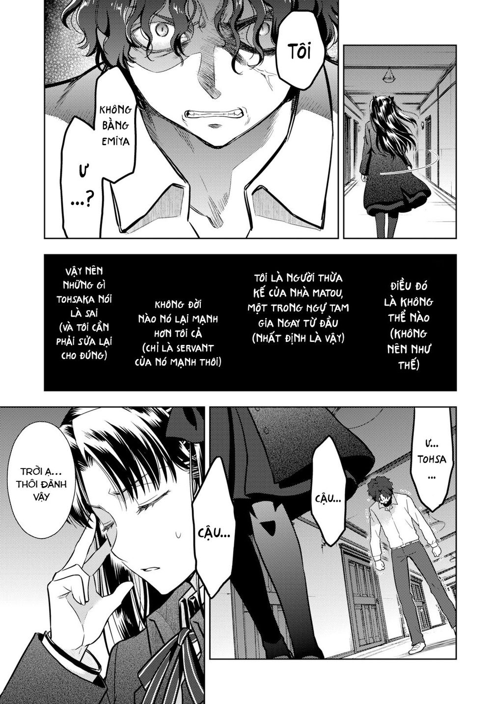 Fate/Stay Night Heaven's Feel Chapter 52 - Next Chapter 53