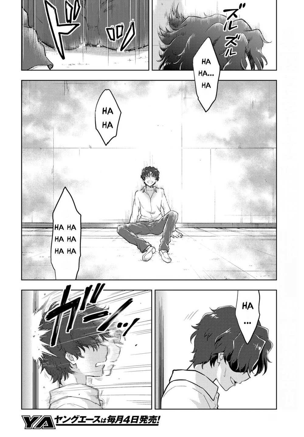 Fate/Stay Night Heaven's Feel Chapter 52 - Next Chapter 53