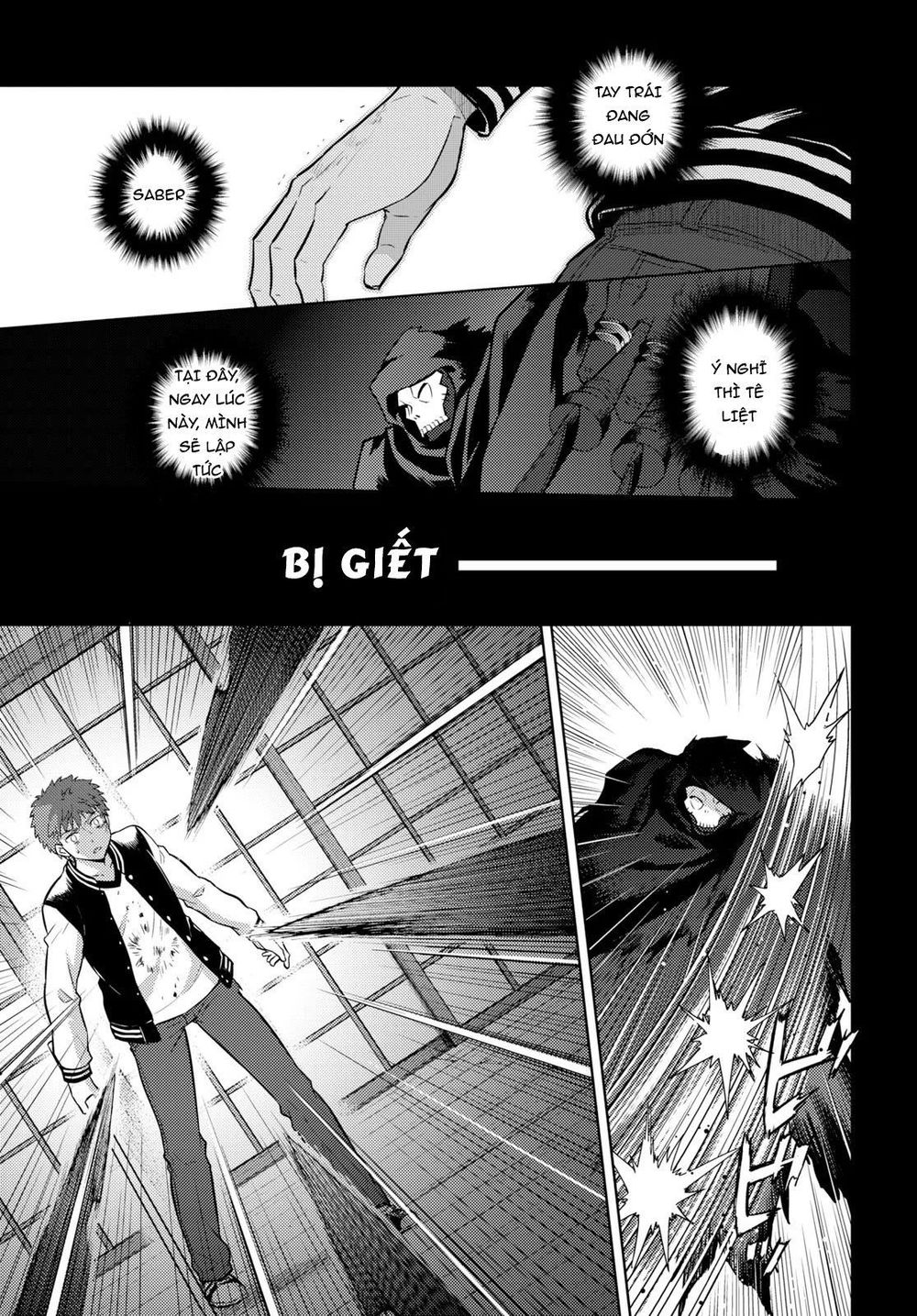 Fate/Stay Night Heaven's Feel Chapter 56 - Next Chapter 57