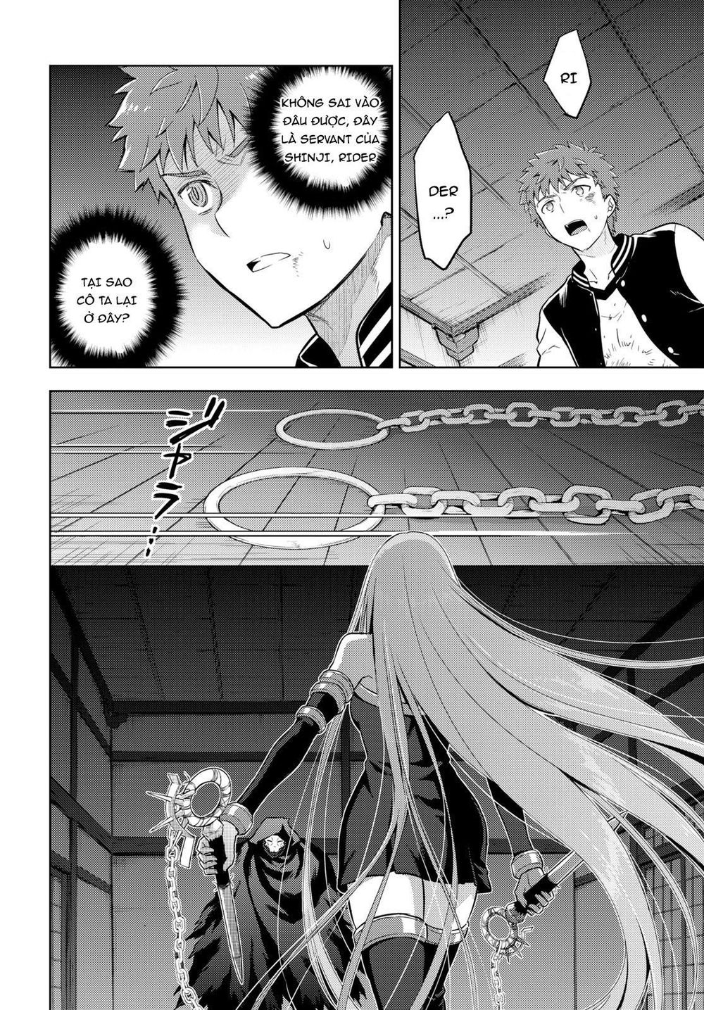 Fate/Stay Night Heaven's Feel Chapter 56 - Next Chapter 57