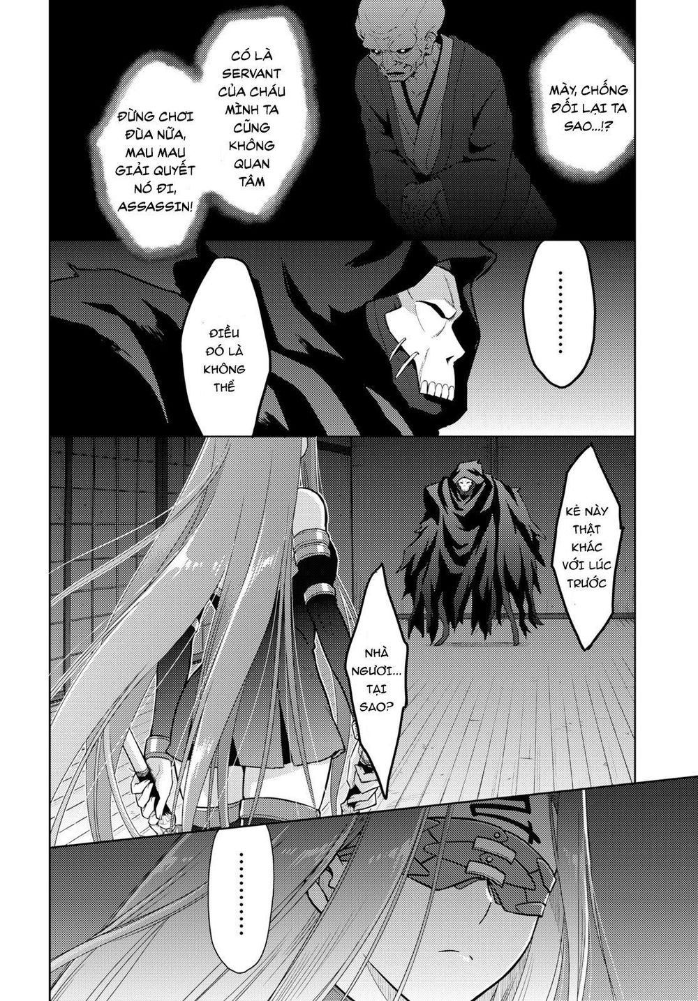 Fate/Stay Night Heaven's Feel Chapter 56 - Next Chapter 57