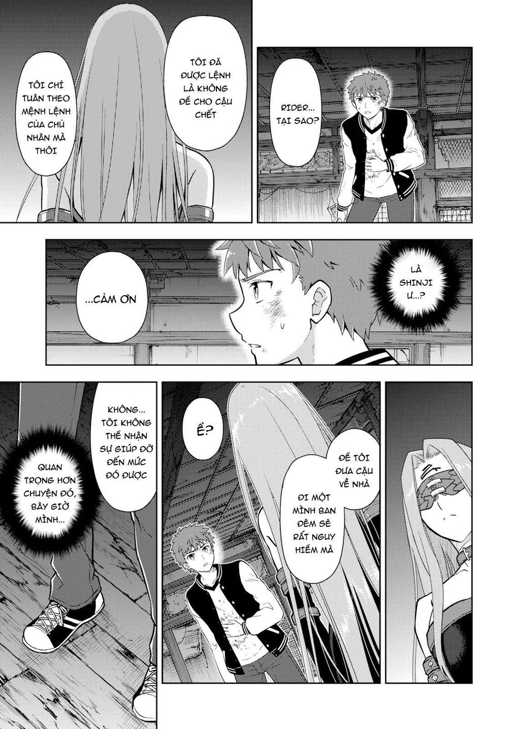 Fate/Stay Night Heaven's Feel Chapter 56 - Next Chapter 57