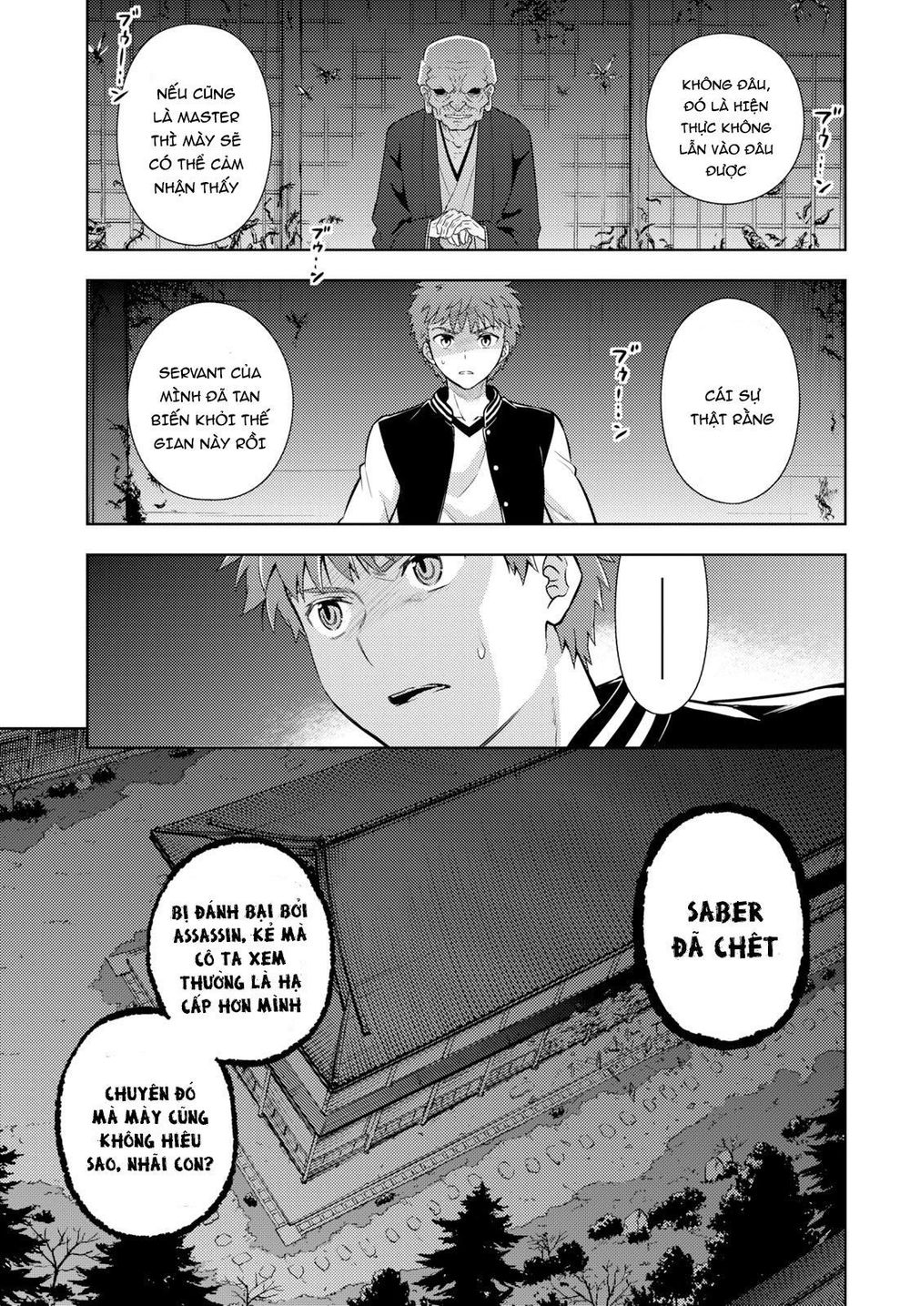 Fate/Stay Night Heaven's Feel Chapter 56 - Next Chapter 57