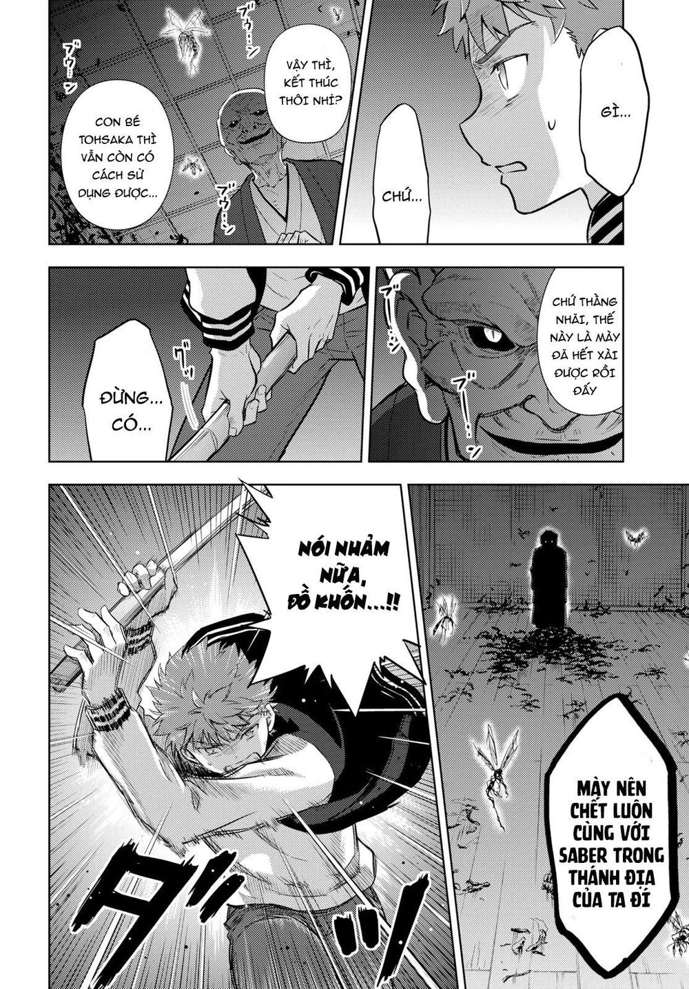 Fate/Stay Night Heaven's Feel Chapter 56 - Next Chapter 57