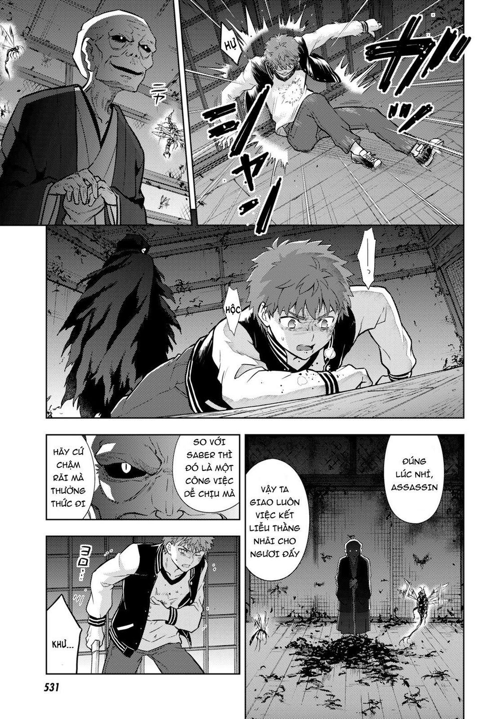 Fate/Stay Night Heaven's Feel Chapter 56 - Next Chapter 57