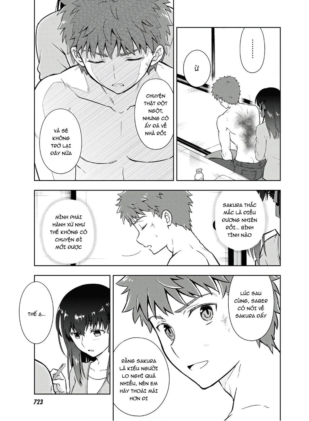 Fate/Stay Night Heaven's Feel Chapter 58 - Next Chapter 59