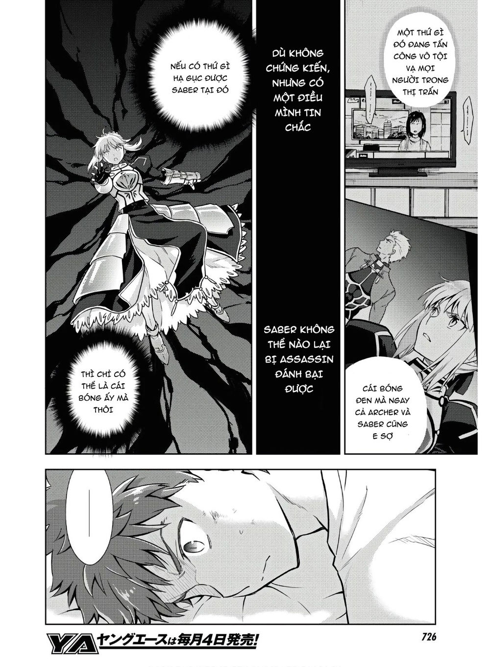 Fate/Stay Night Heaven's Feel Chapter 58 - Next Chapter 59